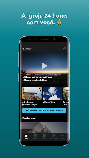 PIBSJM Screenshot 0