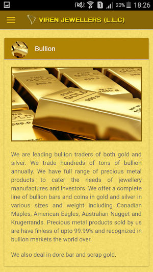 Viren Jewellers Screenshot 3