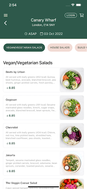 Urban Greens Screenshot 1