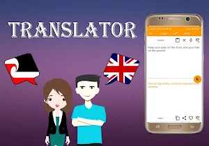 Maori To English Translator Screenshot 1