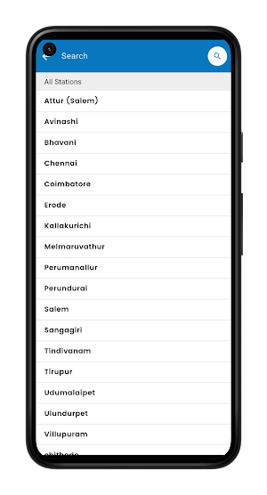 Eesan Travels Screenshot 1