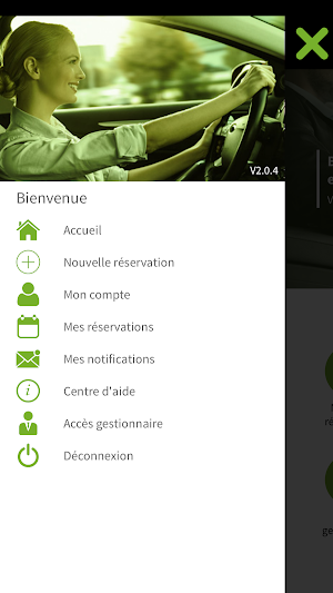 e-Manager Screenshot 1