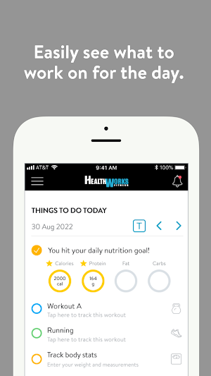 HFC Gym Life Screenshot 1