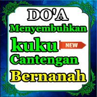 Doa kuku cantengan bernanah