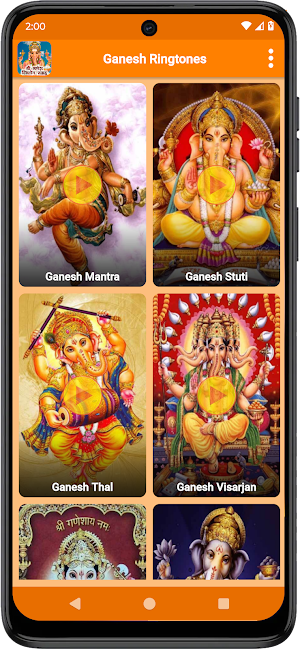 Ganesh Ringtones Screenshot 1