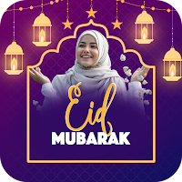 Eid Greetings Cards 2025