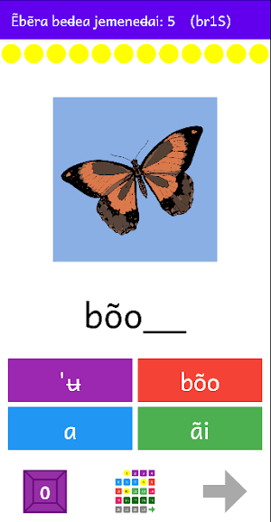 Ẽbẽra bed̶ea jemened̶ai Screenshot 2