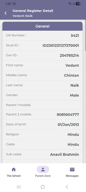 Radhaba Vidhyalaya Screenshot 3