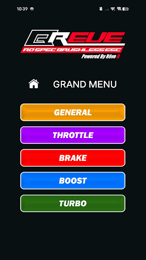 BREVE V1.0 Screenshot 0
