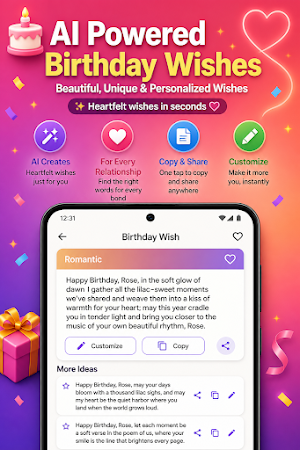 Happy Birthday Wishes AI Screenshot 2