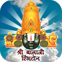 Balaji Ringtones