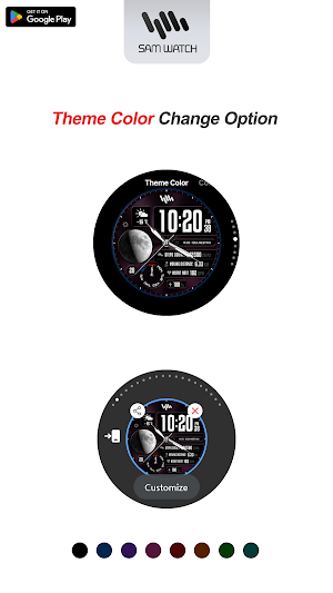 SamWatch Basic 9 2026 Screenshot 3