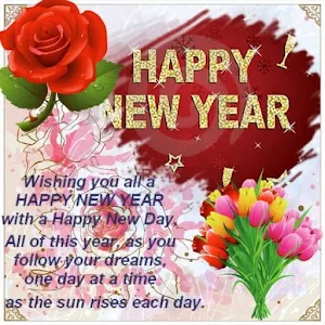 Happy New Year 2024 Screenshot 3