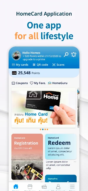 HomeCard Application Screenshot 0