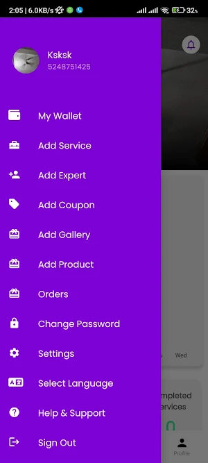 Jazzy Barbar Shop Screenshot 1