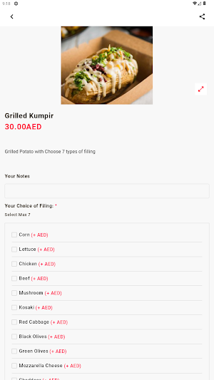 Mr. Potato UAE Screenshot 1