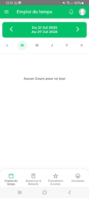 ABOUAB OUALFA Screenshot 3