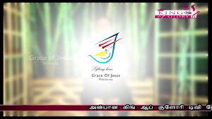 King of Glory TV Screenshot 2