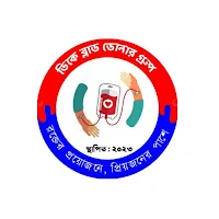 DK Smart Donor - Blood Bank BD