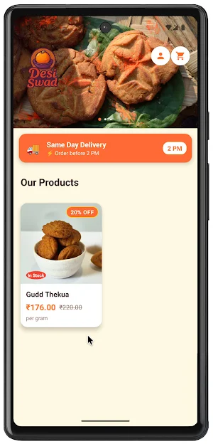 Desi Swad Screenshot 1