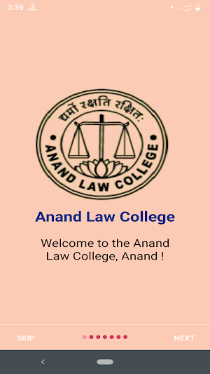 Anand Law College Screenshot 0