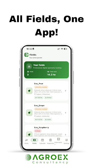 Agroex Screenshot 1