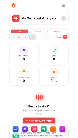 Energetic (By Omar labib) Screenshot 1