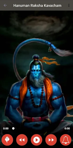 Hanuman Raksha Kavach Screenshot 1