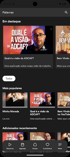 ADCAF Screenshot 1