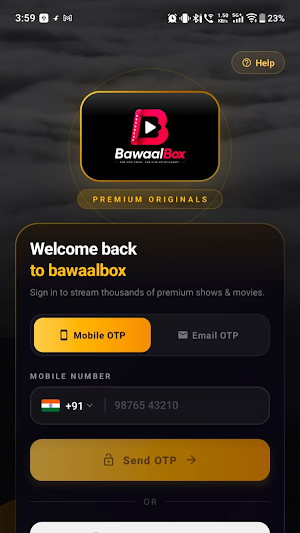 Bawaalbox Screenshot 1