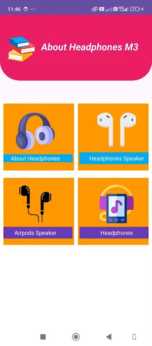 About Headphone Screenshot 0