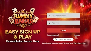Rummy Bahar Screenshot 0