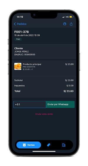 SimplePOS Screenshot 2