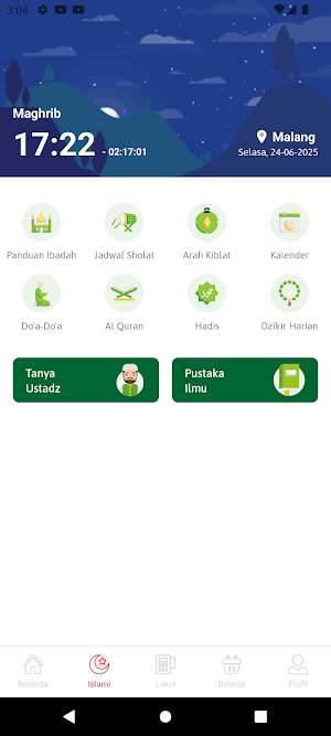 HM-SMART Screenshot 2