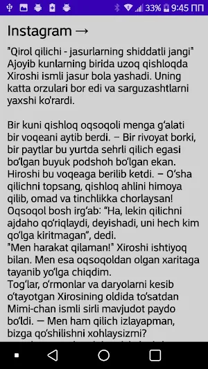 Yapon Hikoyalar 2 Screenshot 1