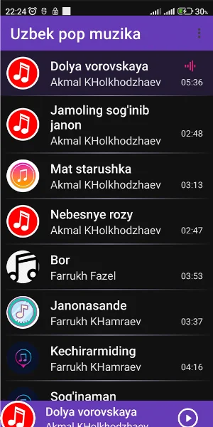 Uzbek pop muzika Screenshot 0