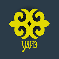 Удиэ