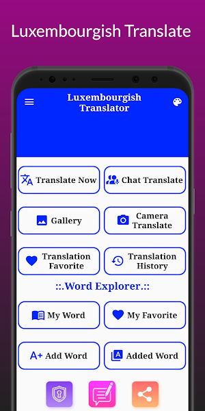Luxembourgish Translator Screenshot 1