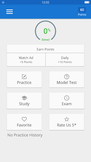 Govt Job Model Test - Question Bank and Solution Screenshot 0