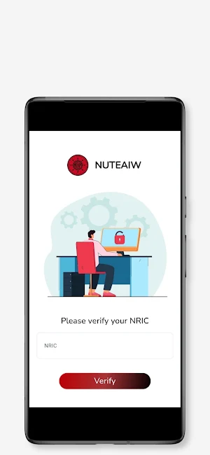 NUTEAIW Screenshot 0