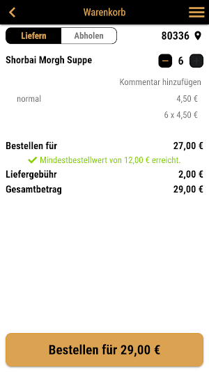 Chapandaz Screenshot 1
