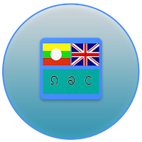 Learn Tai online - ႁဵၼ်းလိၵ်ႈတႆး