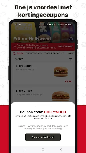 Frituur Hollywood Screenshot 3