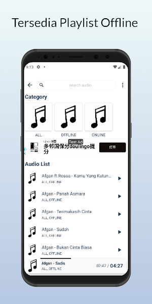 Lirik Lagu Afgan Offline Screenshot 2