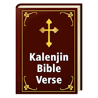 Kalenjin Bible - Verses