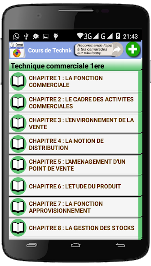 Cours de Technique Commerciale Screenshot 0