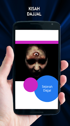 Kisah Dajjal Screenshot 0