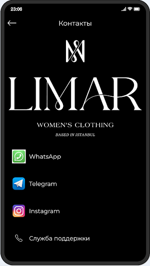 Limar Screenshot 1