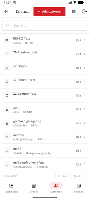 Mekano Screenshot 3