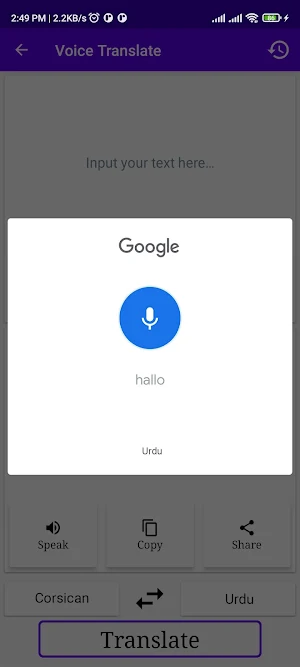 Corsican To Urdu Translator Screenshot 3